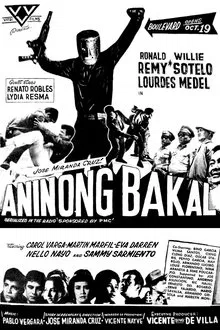 Aninong Bakal movie poster
