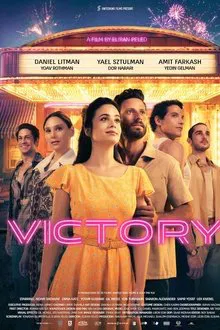 Victory movie poster