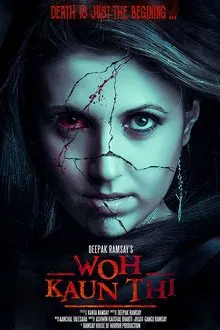 Woh Kaun Thi movie poster