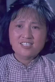 李守贞 profile picture