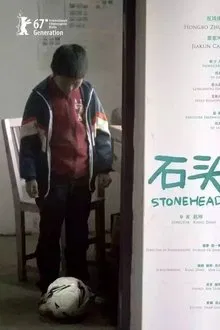 Stonehead movie poster