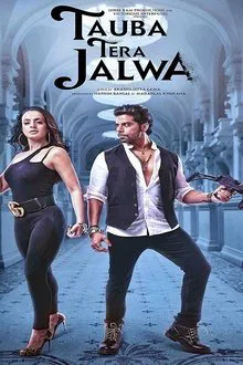 Poster do filme Tauba Tera Jalwa