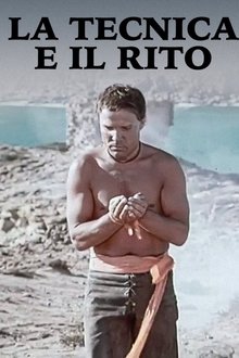 The Technique and the Rite movie poster