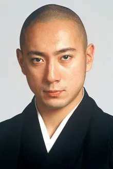 Ichikawa Ebizo XI profile picture