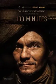 100 Minutes movie poster