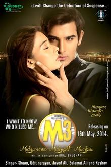 M3 – Midsummer Midnight Mumbai movie poster