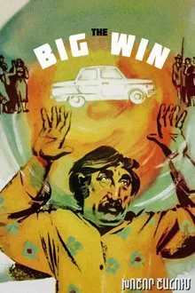 The Big Win movie poster