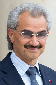 Al-Waleed bin Talal profile picture