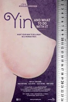 Yin, and What to Do with It movie poster