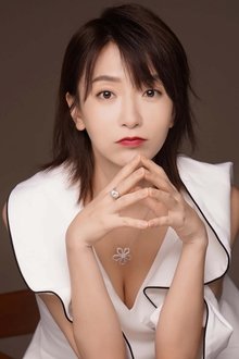 金玫玫 profile picture