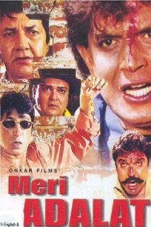Meri Adalat movie poster