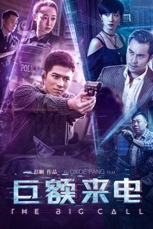 The Big Call movie poster