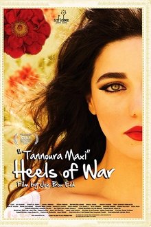 Tannoura Maxi movie poster