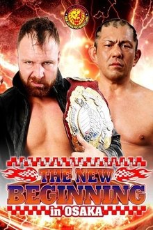 NJPW The New Beginning in Osaka 2020 movie poster