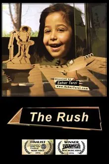 The Rush movie poster