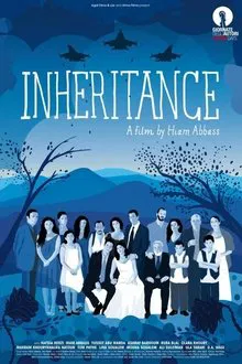 Inheritance movie poster