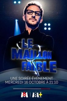 Le maillon faible movie poster