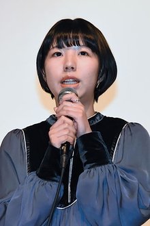 Rin Shuto profile picture