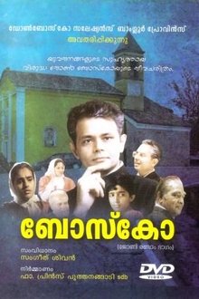 Bosco movie poster