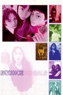 Bounce Ko Gals movie poster