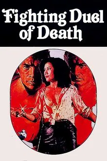 Fighting Duel of Death movie poster