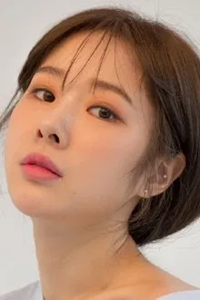 You Chae-eun profile picture
