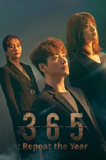 365: Repeat the Year tv show poster