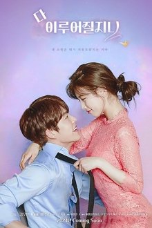Genie, Make a Wish tv show poster