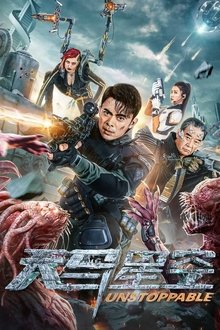 Unstoppable movie poster