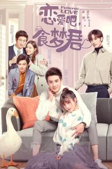 Poisoned Love tv show poster