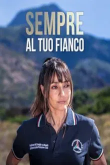 Sempre al tuo fianco tv show poster