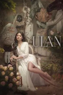 Rain movie poster