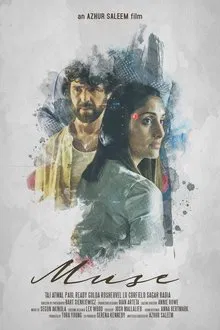 Muse movie poster