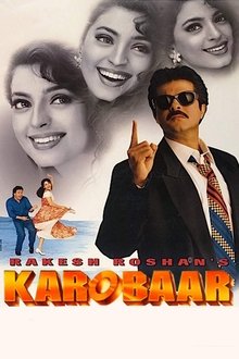 Karobaar movie poster