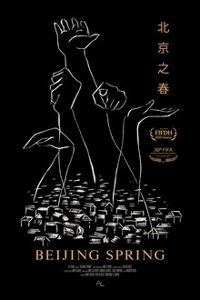Beijing Spring movie poster