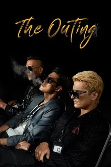 The Outing tv show poster