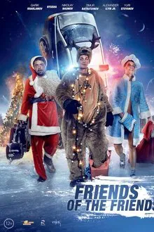 Friends of Friends movie poster
