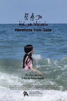 Vibrations from Gaza movie poster