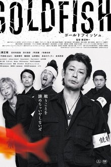 Goldfish movie poster
