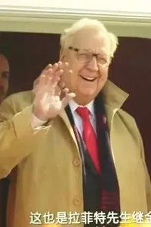 迈克尔·J·吉拉普 profile picture