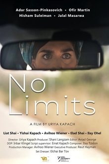 No Limits movie poster