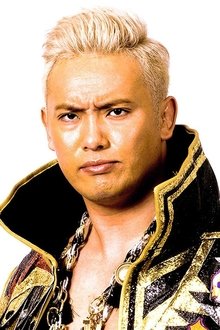 Kazuchika Okada profile picture