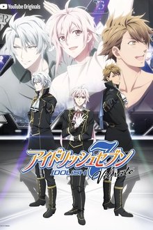 IDOLiSH7 Vibrato tv show poster