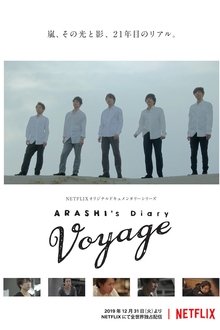 ARASHI's Diary -Voyage- tv show poster