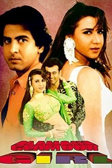 Glamour Girl movie poster
