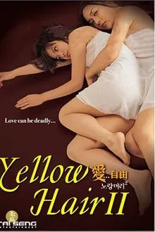 Yellow Hair 2 movie poster