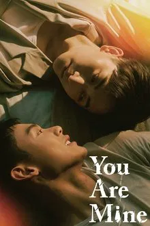 You Are Mine tv show poster