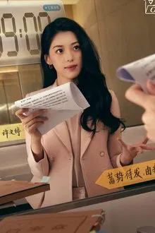 许文婷 profile picture