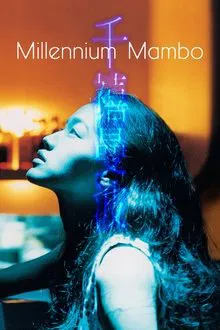 Millennium Mambo movie poster
