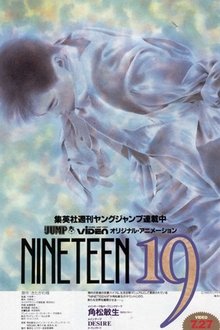 Nineteen 19 movie poster